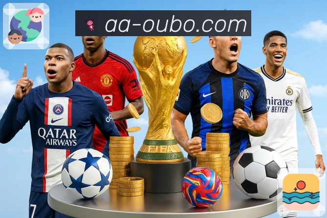 欧博官网活动图