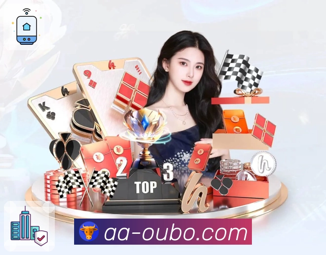 欧博官网多端同步App