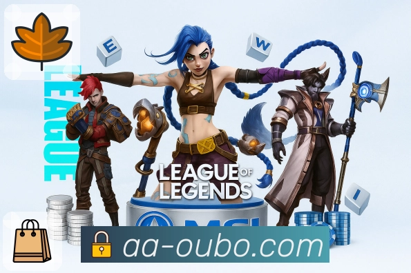 稳定访问登录器